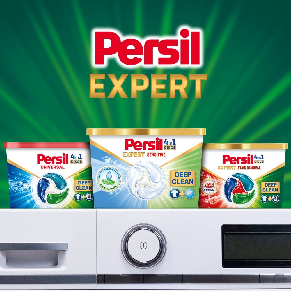 Капсулы для машинной стирки Persil Sensitive НОВИНКА! 37 шт.
