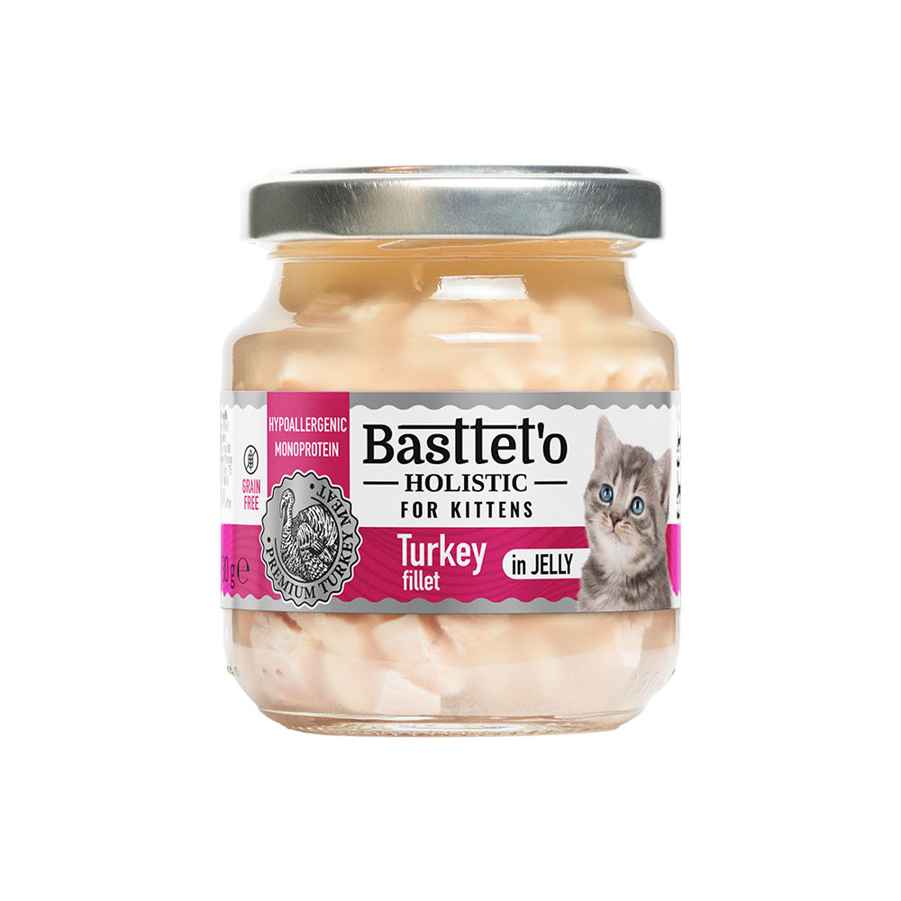 Консерва Basttet`o Holistic кусочки филе индейки в желе 130 г