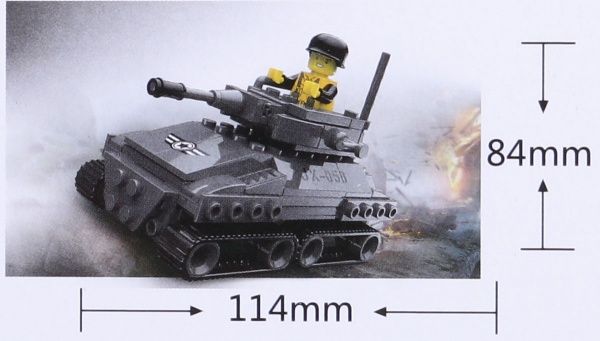 Конструктор Shantou Military Series Танк C1458404/5