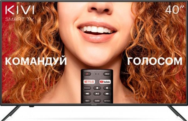 Телевизор Kivi 40