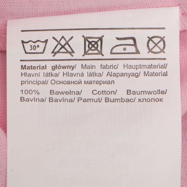 Футболка для девочек 5.10.15. 3H3915 р.98 розовый 