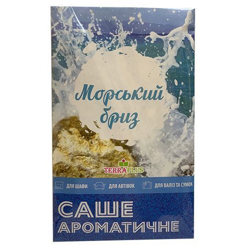 Ароматическое саше Морской бриз 