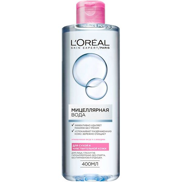 Міцелярна вода L'Oreal Paris Skin Expert для сухої та чутливої шкіри 400 мл