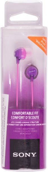 Наушники Sony MDR-EX15LP violet 