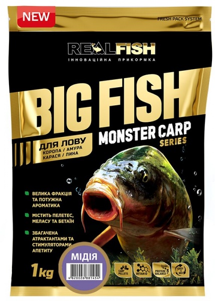 Прикормка RealFish 1000 г мідії Monster Carp