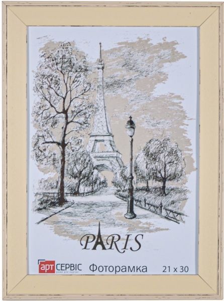 Рамка для фото ЭА-01378 21х30 см ваниль 