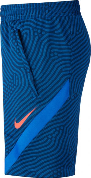 Шорти Nike B NK DRY STRKE SHORT KZ NG BV9461-410 р. S темно-синій