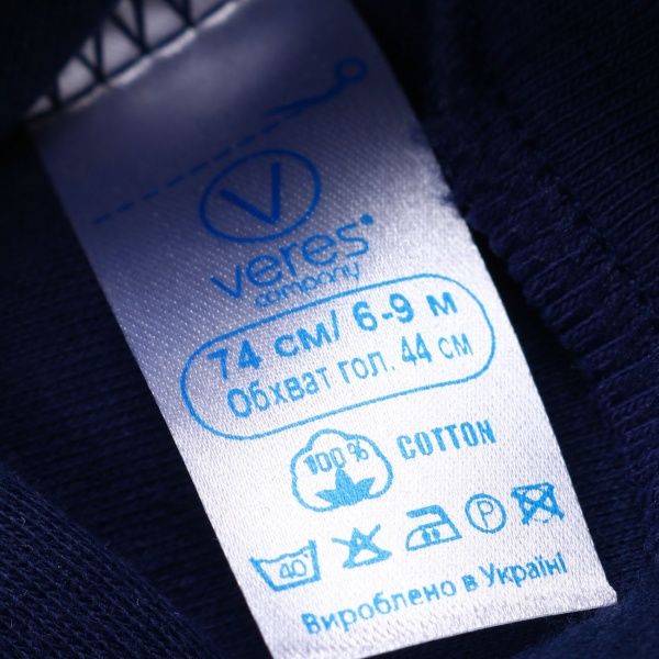 Шапочка Baby Veres Leo р.40 синій-2