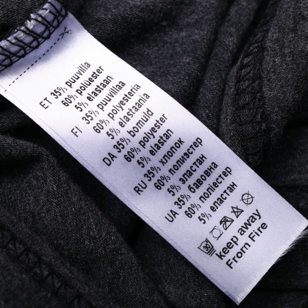 Джемпер для хлопчика Фламінго р.152 grey 879-411 