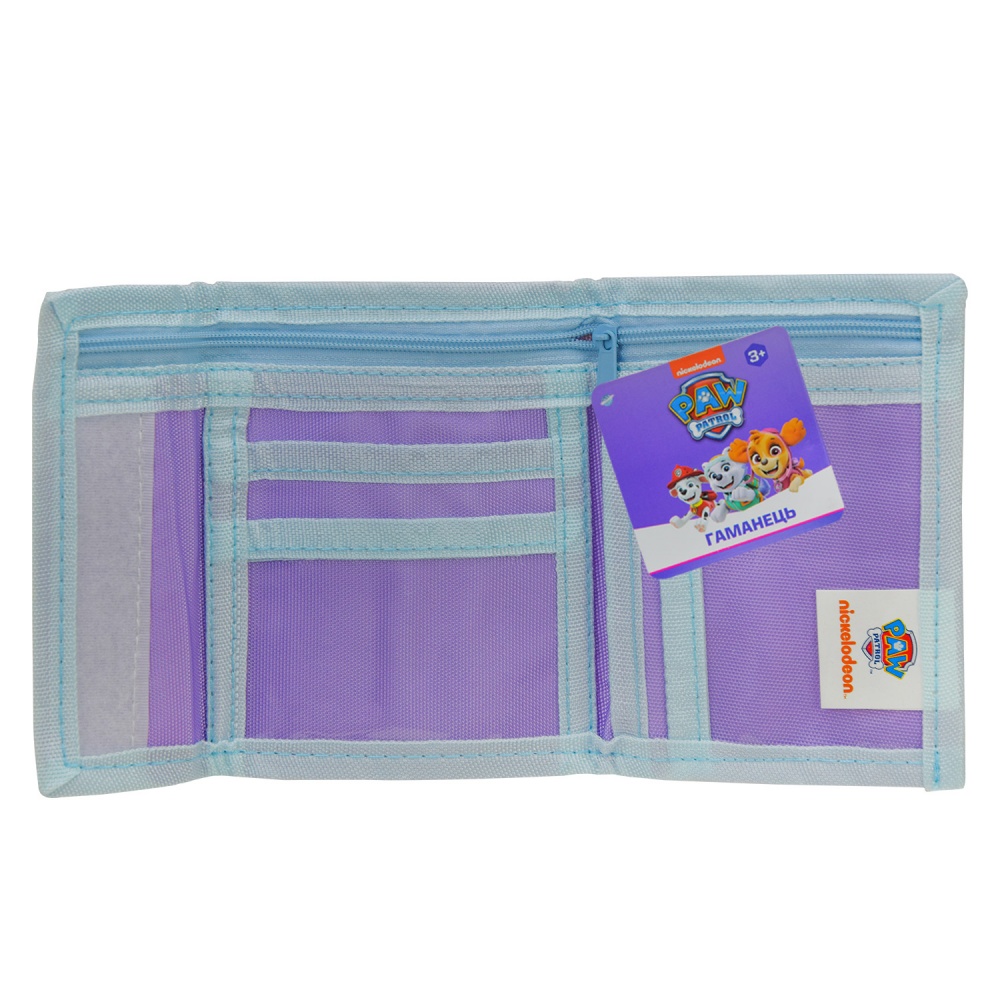 Кошелек Shantou Paw Patrol PL82143 фиолетовый