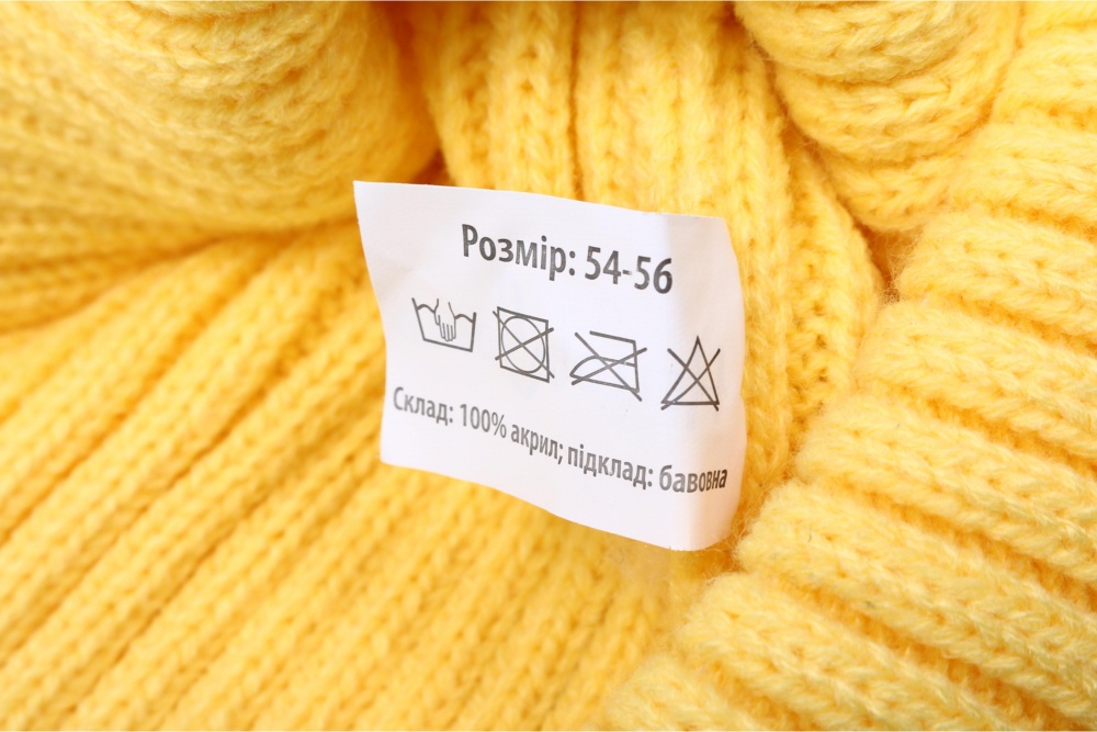 Шапка HW унісекс р.54-56 жовтий