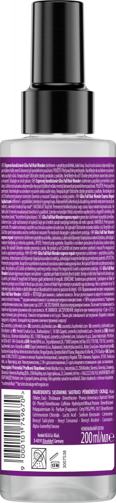 Экспресс-кондиционер GLISS Full Hair Wonder восстанавливающий 200 мл