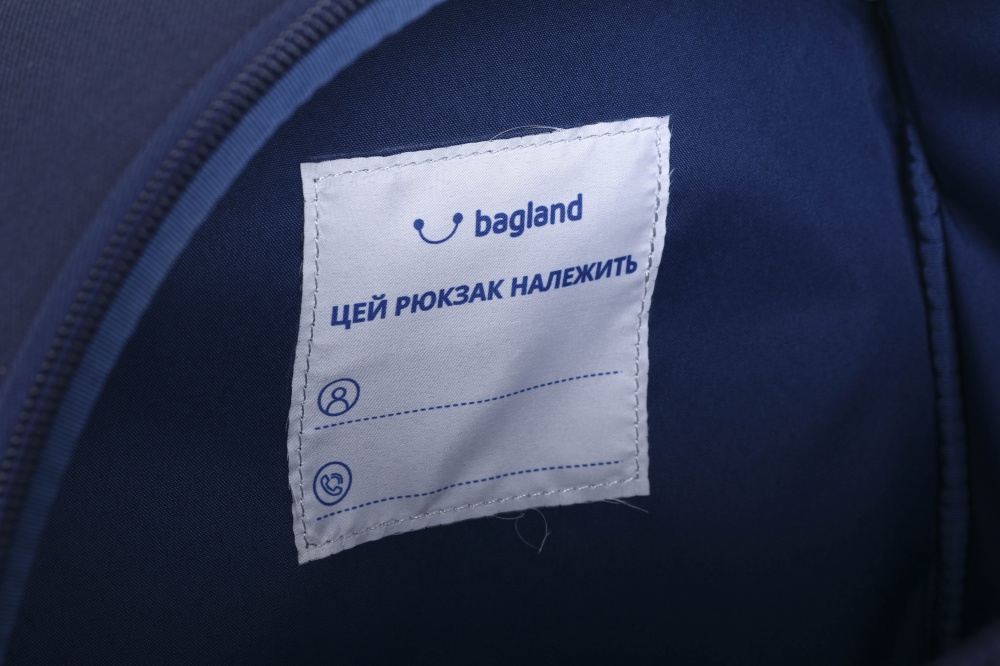 Рюкзак Nota Bene Роботы ракушка железный форвард 17 л 134/1600 pixel