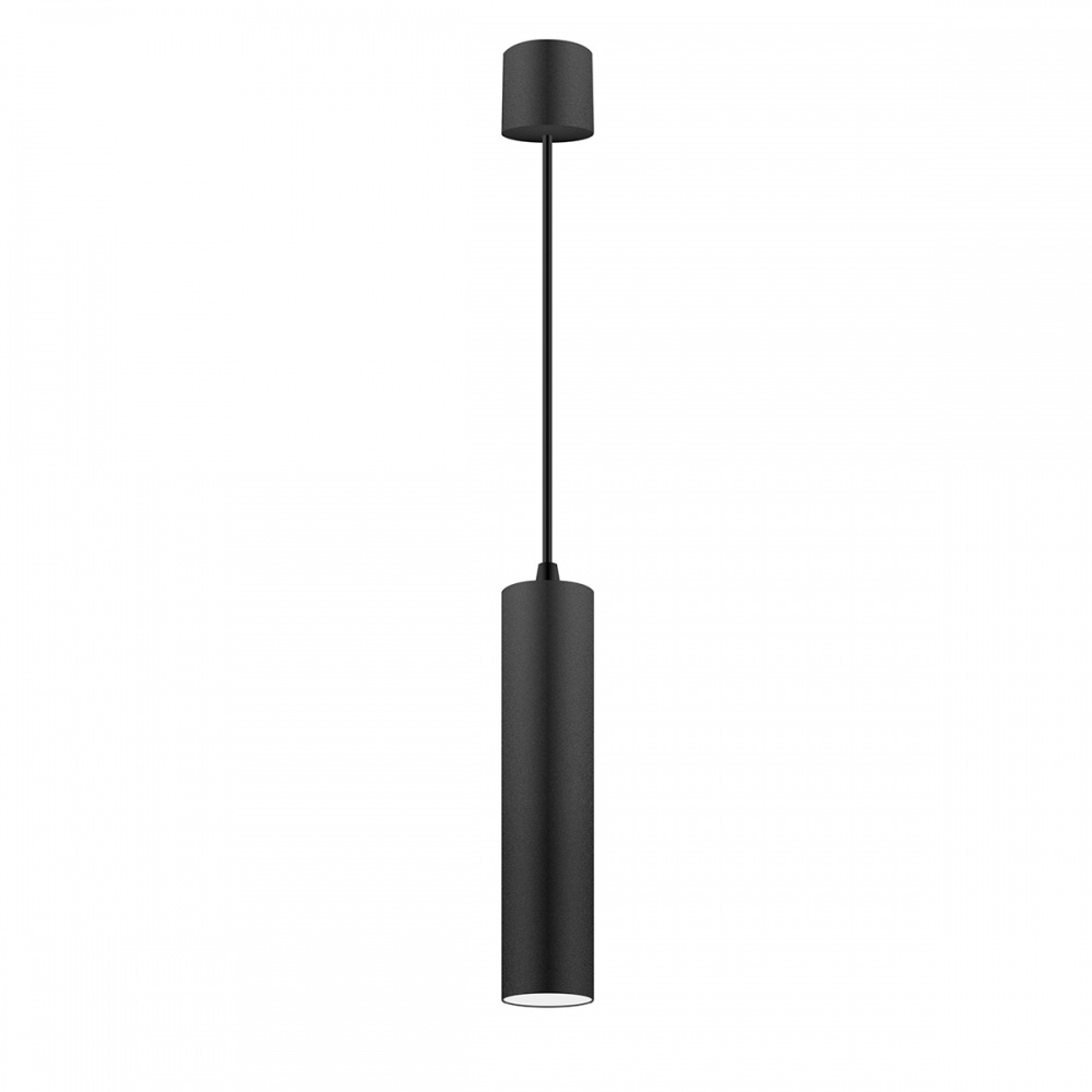 Світильник підвісний LIGHT SET SIVASH 2054 1xGU5.3 чорний