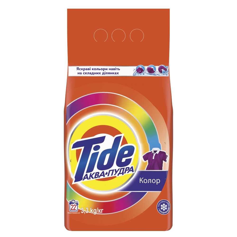 Стиральный порошок для машинной и ручной стирки Tide Аква-Пудра Color 3,3 кг