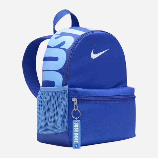 Рюкзак Nike Y Nk Brsla Jdi Mini DR6091-480 11 л синий