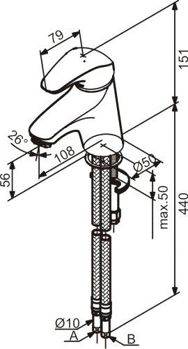 Смеситель для умывальника Damixa Space 100210000