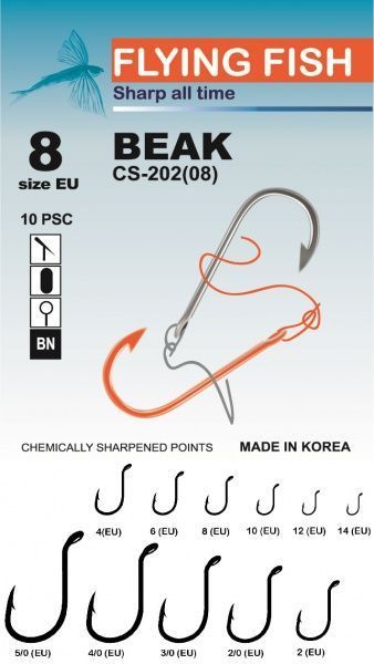 Крючок Flying Fish Beak №8 10 шт. CS-202(08)