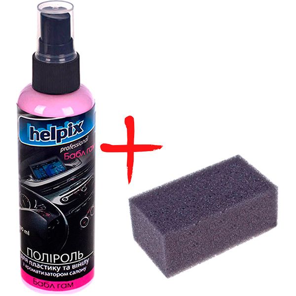 Полироль для пластика + губка Helpix Бабл гам 100 мл