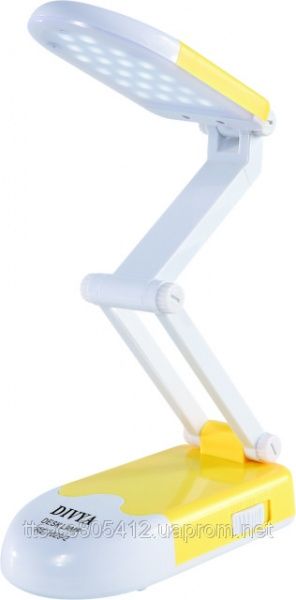 Настольная лампа Divya LED аккумуляторная 1,35 Вт белый с желтым RE1029-3 