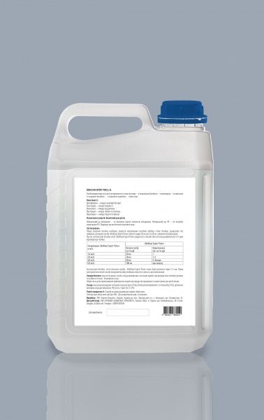 Засіб для комплексної обробки води Expert Pools, 5 л BioKlean 