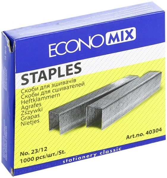 Скоба 23/12 для зшивачів 1000 шт. Economix