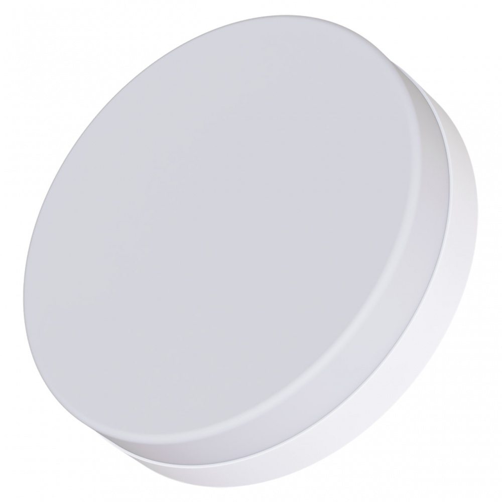 Світильник світлодіодний NEW ARTIER Fernand 24R 24 Вт білий 4500 К