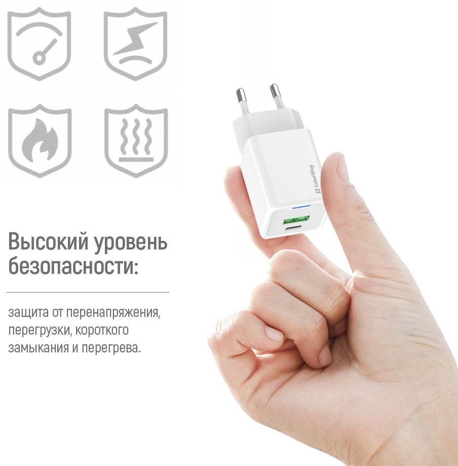 Мережевий зарядний пристрій ColorWay GaN Mini 35W PD Port PPS USB (Type-C PD + USB QC4.0) білий (CW-CHS055PD-WT)