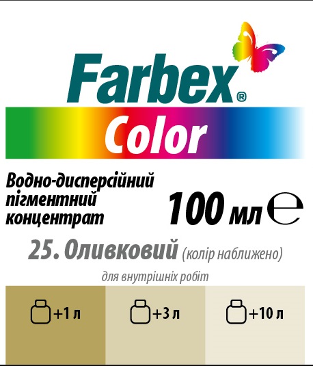 Колорант Farbex Color оливковый 100 мл