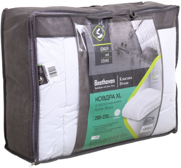 Одеяло Beethoven 200x220 см Songer und Sohne