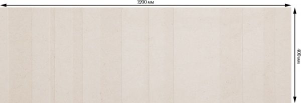 Плитка Cifre Лаймстоун айворі релів 40x120 