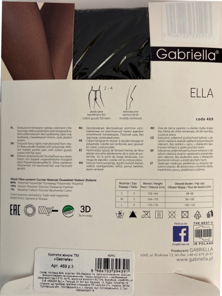 Колготки женские Gabriella 469 ELLA 30 den р. 3 nero