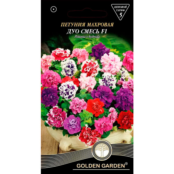 Семена Golden Garden петуния махровая Дуо смесь F1 5 г 10 шт.