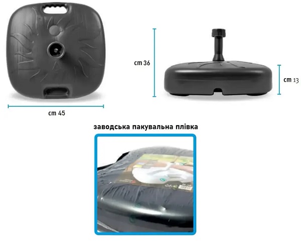 Подставка для зонтов Adriatic 45/AN