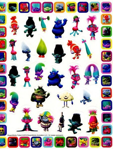 Книга «Тролі. Кольоровий БУМ з Крихіткою» 9789667493905