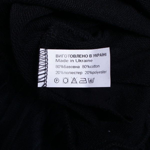 Туника для девочек Sasha р.152 черный 4493 