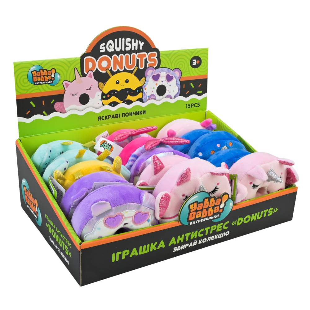 Іграшка-антистрес Yabba Dabba Пончики YD2510