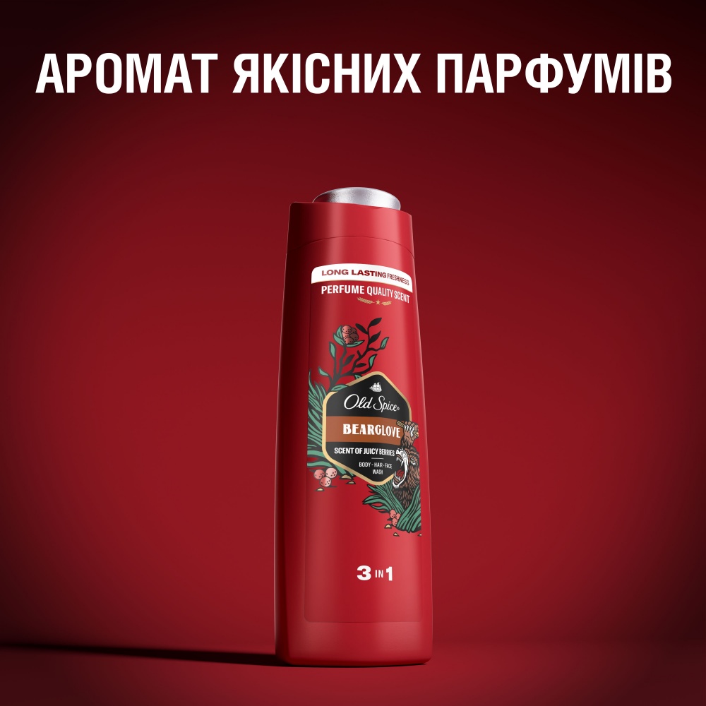 Гель для душа Old Spice 3-в-1 Bearglove 400 мл