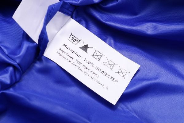 Куртка для мальчиков Білтекc стеганая р.98 голубой 