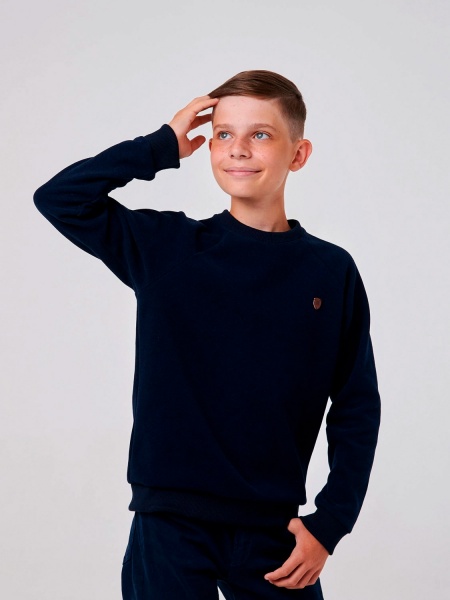 Джемпер для мальчика Smil р.152 темно-синий меланж 116589 