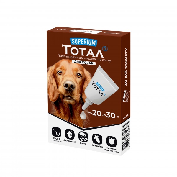Краплі SUPERIUM Тотал для собак 20-30 кг 3 мл