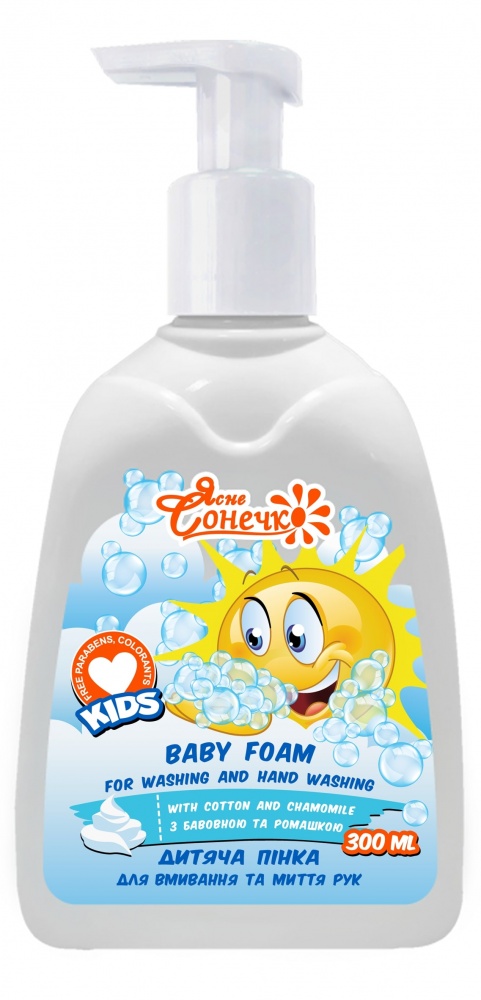 Пенка Ясне сонечко Детская 300 мл