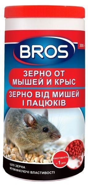 Родентицидное средство от грызунов BROS зерно 300 г