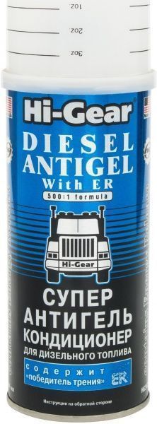 Суперантигель дизтоплива Hi-Gear с кондиционером металла ER HG3423 444 мл