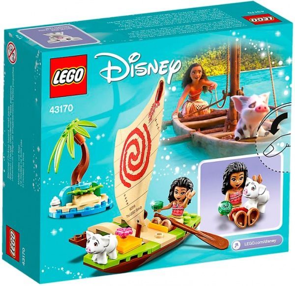 Конструктор LEGO Disney Princess 43170