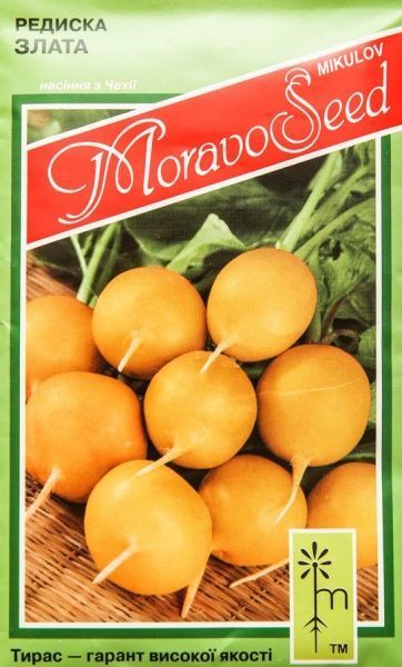 Семена MoravoSeeds редис Злата 3г