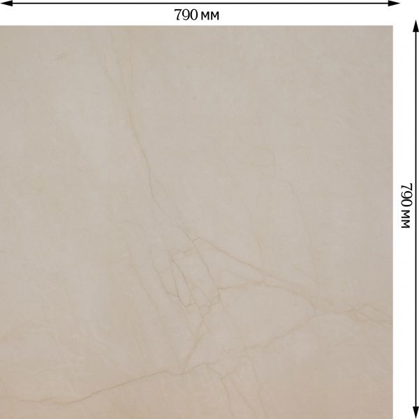 Плитка Emigres Хало Пул Бейге 79х79 