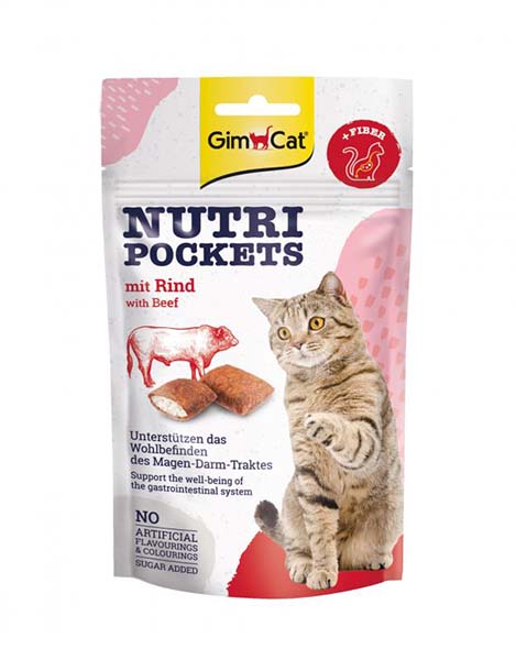 Витамины GimCat Nutri Pockets with Beef & Malt с говядиной и солодовой пастой, 60г.