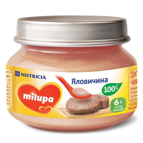 Пюре Milupa м’ясне Яловичина 80 г 