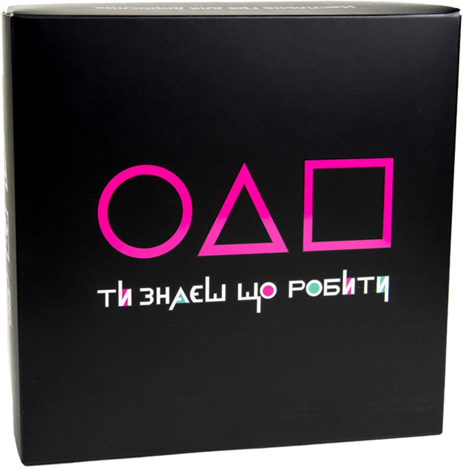 Гра настільна Strateg